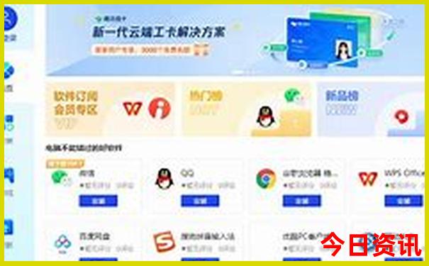 重庆必去十大景点排名