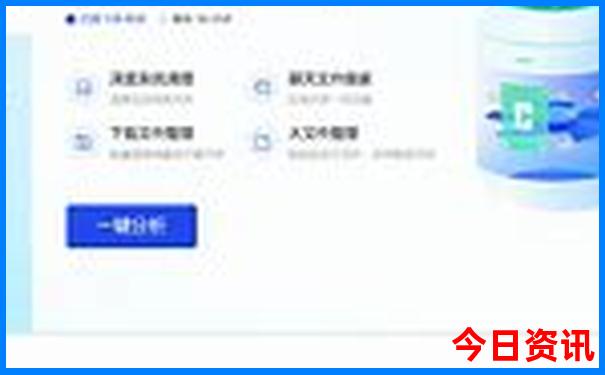 世界上十大旅游胜地