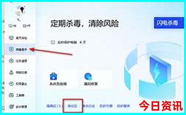 去北京旅游哪些景点需要提前预约