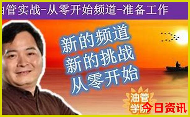 广东省避暑胜地有哪些